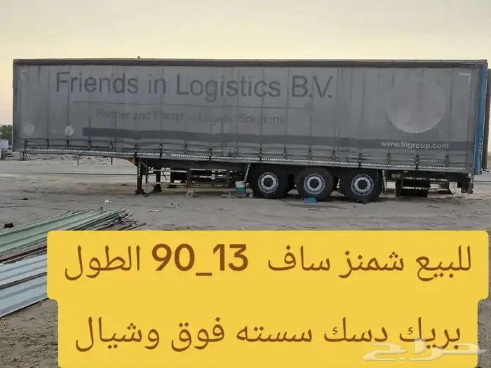 تيدر ستاره تيذر سطحه سسته فوق 3محاور 0