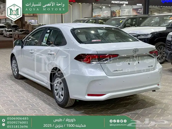 كورولا طيس مكينه 1500 ابيض بنزين 2025 اقل سعر كاش واقساط 33