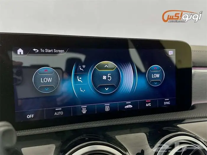 2021 مرسيدس CLA 250 9