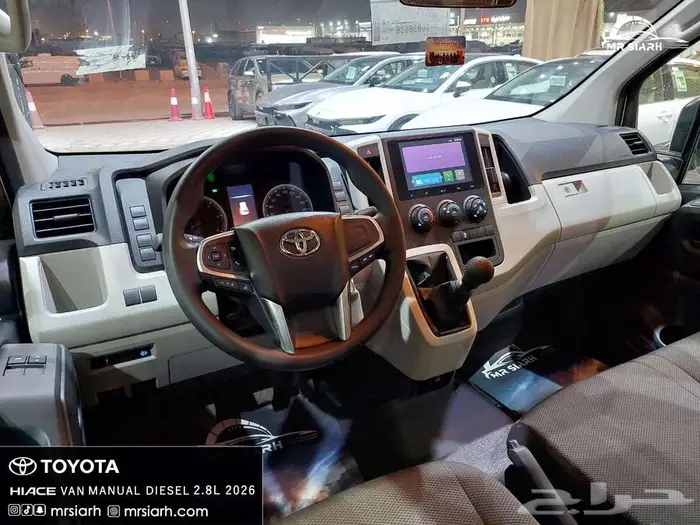 تيوتا هاى اس بضاعه سقف عالى ديزل 11