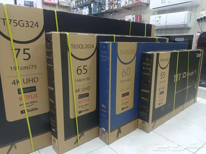 بيع بلازما 70 بوصه تلفزيون سمارت شاشه شاشات بالتوصيل 0