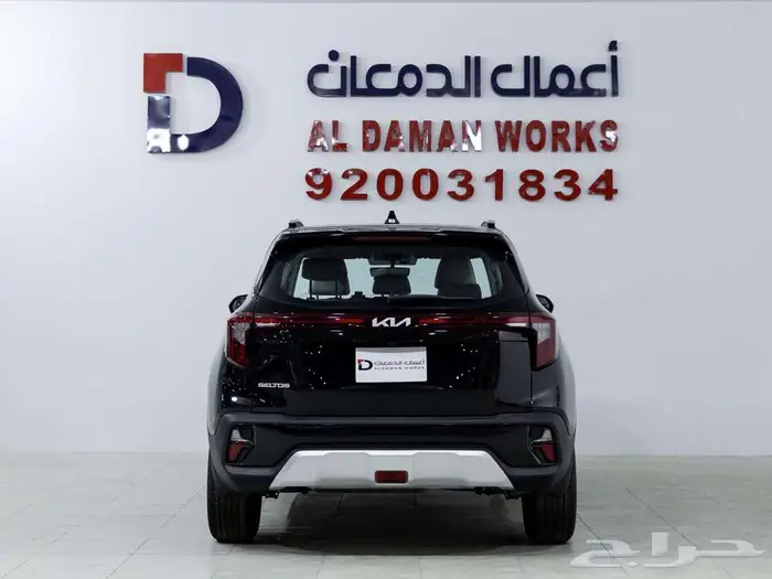 كيا سيلتوس GLS 2026 كاش و اقساط 3
