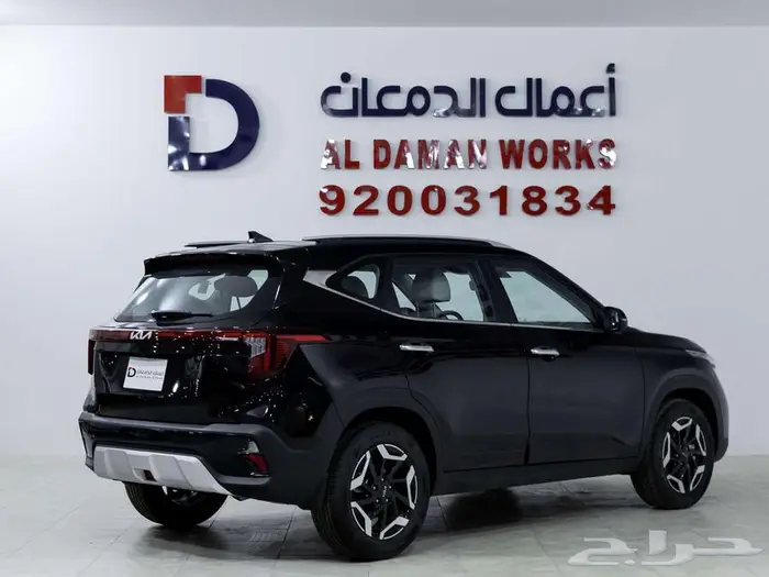 كيا سيلتوس GLS 2026 كاش و اقساط 2