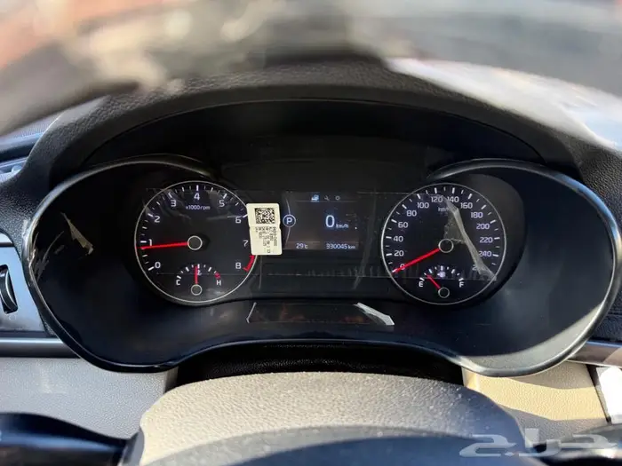 كيا ابتيماء نظيف 2016 الدفعه الثانيه 5