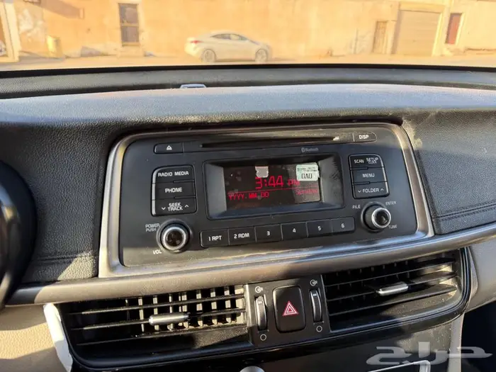 كيا ابتيماء نظيف 2016 الدفعه الثانيه 11