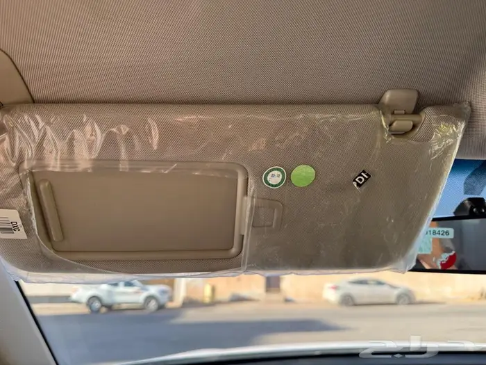 كيا ابتيماء نظيف 2016 الدفعه الثانيه 22