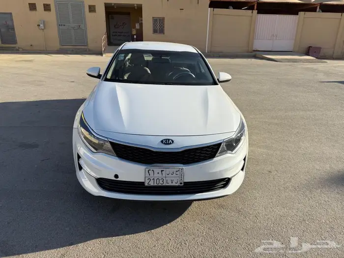 كيا ابتيماء نظيف 2016 الدفعه الثانيه 31