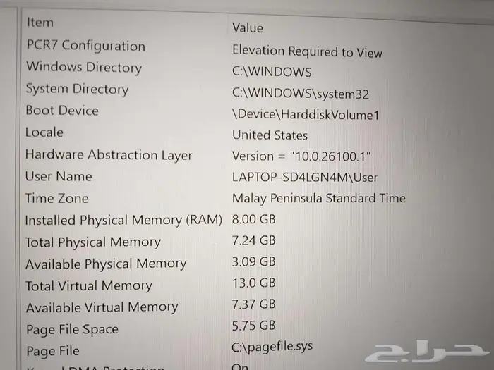 للبيع لابتوب أيسر Acer - استخدام بسيط جدا - Aspire 3 15 10