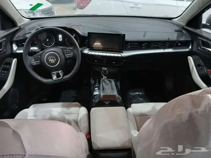 ام جي جي تي 11