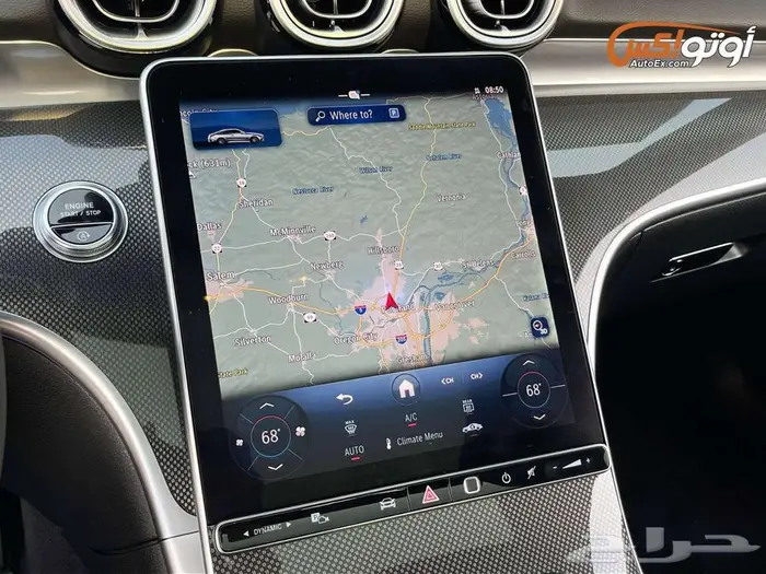 2024 مرسيدس CLE 300 15