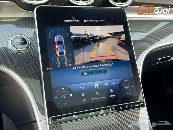 2024 مرسيدس CLE 300 16