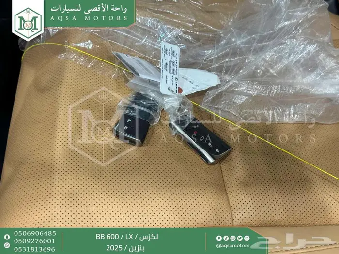 لكزس LX 600 بي بي ابيض بنزين 2025 خصومات نهاية السنه 52