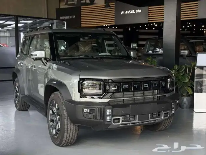 جيتور تي 2 t2 عروض نهاية السنه 1