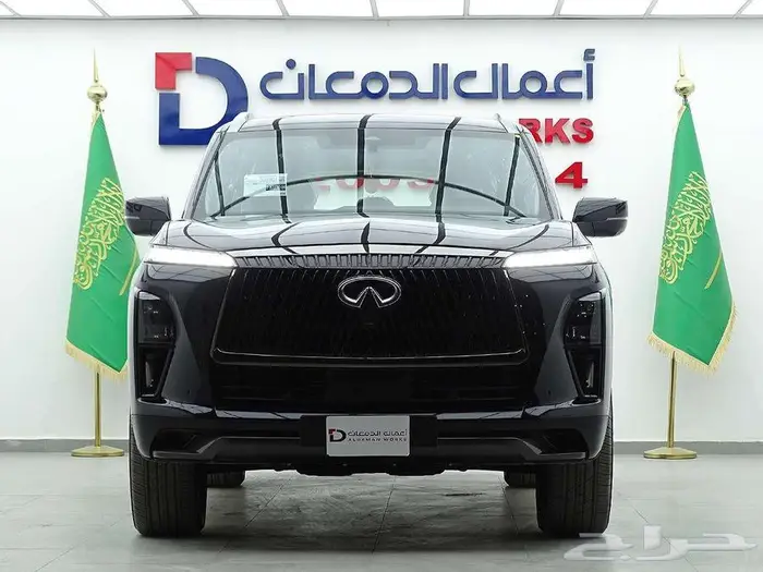 انفنيتي QX80 اوتو جراف 2025 2