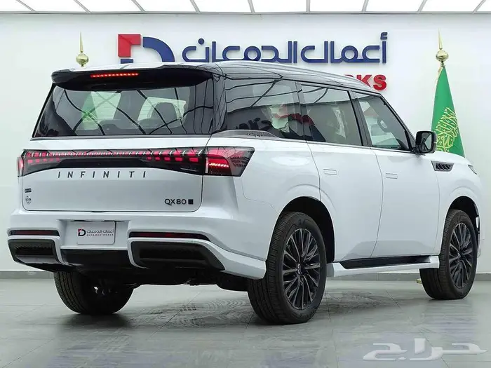 انفنيتي QX80 اوتو جراف 2025 29