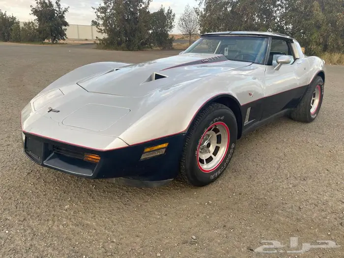كورفيت 1981 C3 كلاسيك 1