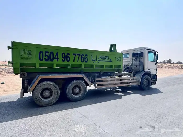 تاجير حاويات نقل مخلفات 0