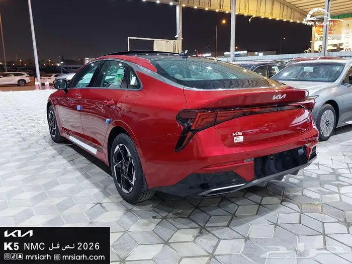 كيا K5 نص فل 2.5 CC موديل 2026 5