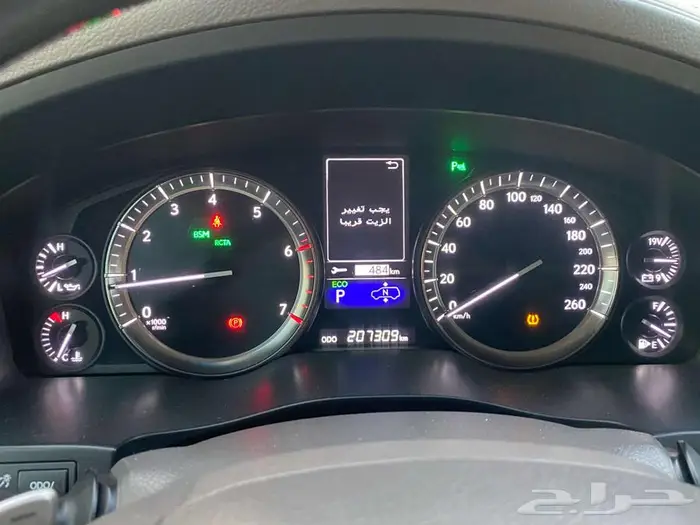 لكزس LX570 فل كامل 2018 13