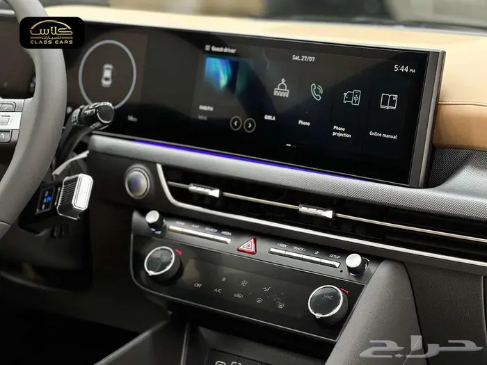 سوناتا كومفورت 2025- 113850ريال شامل الضريبة 16