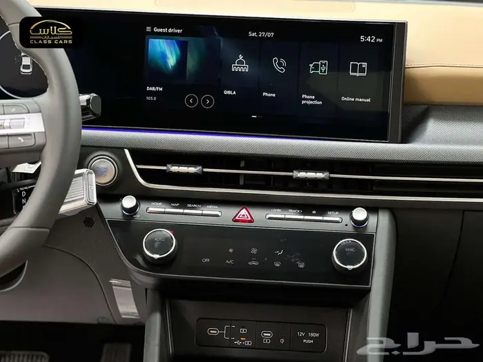 سوناتا كومفورت 2025- 113850ريال شامل الضريبة 11