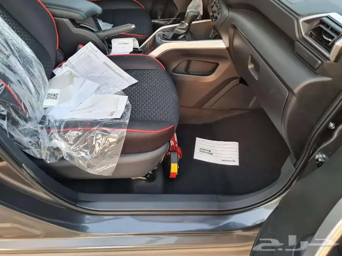 رايز فل LIMITED 2025 3