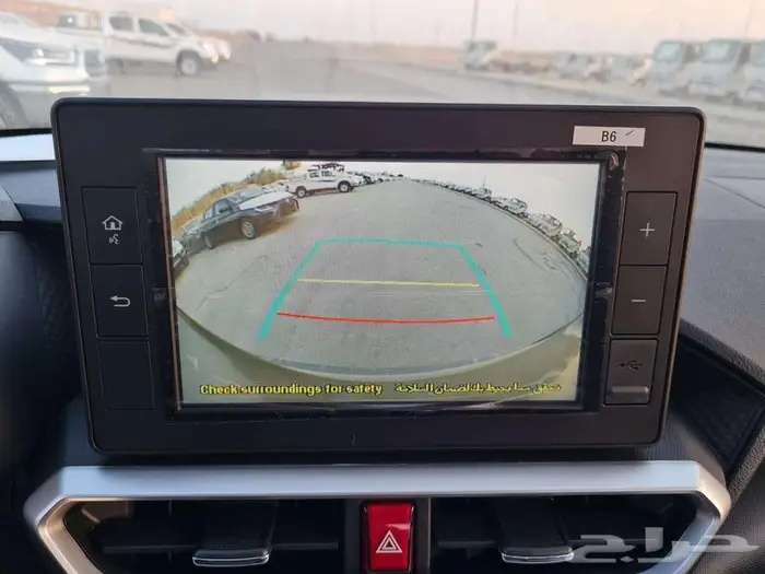 رايز فل LIMITED 2025 13