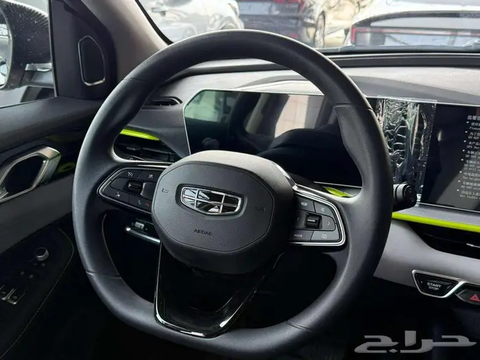 جيلي كولراي 2026 استاندر عروض نهايه العام 12