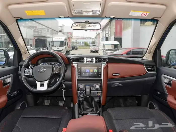 هنجاي N2 2025 دبل جير عادي 10