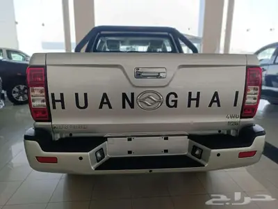 هنجاي N2S جير اتوماتيك دبل index