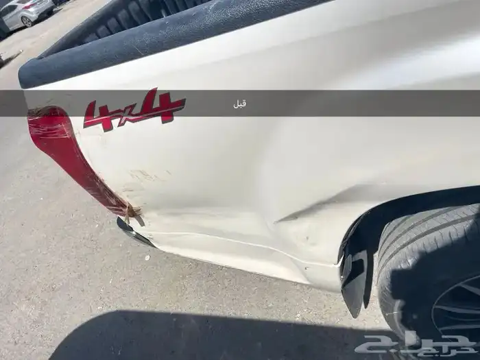 ديماكس 20 للبيع او البدل 3