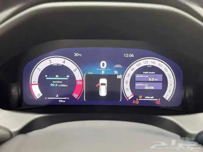 في اكس ار 2025 بريمي فل كامل توين تيربو اللون اسود 11