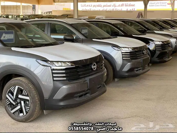 بعرض خاص - نيسان كيكس 2025 ( ستاندر ونص فل ) - كاش - تقسيط 3