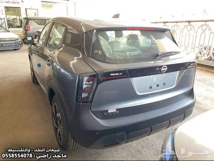 بعرض خاص - نيسان كيكس 2025 ( ستاندر ونص فل ) - كاش - تقسيط 8