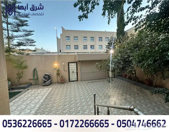 فيلا للبيع - حي المروج - ابها 1