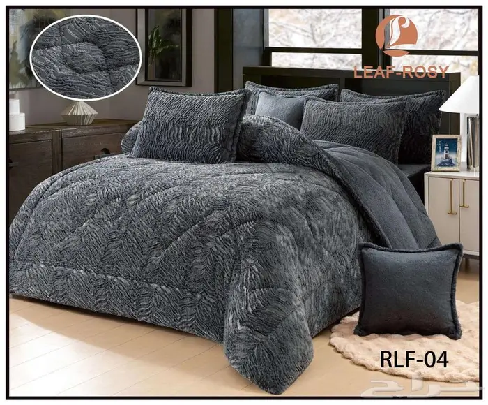 مفرش شتوي فاخر 8_6 قطع   جودة عالية   توصيل سريع شحن سريع 37