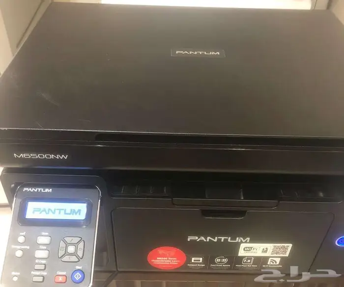 ماكينة بانتيوم 2