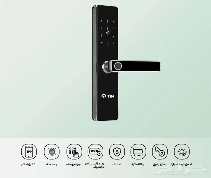 قفل ذكي باب خشب  اقفال ذكيه  اجهزة سمارت لوك للأبواب 0