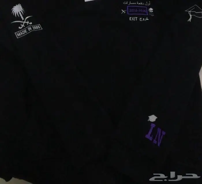 بلوفرات شاويه 7