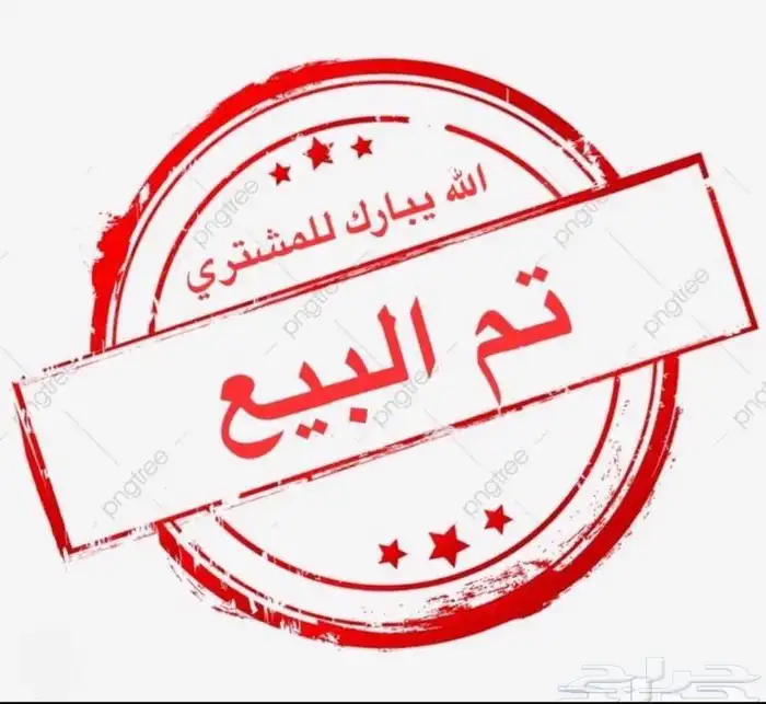 هايلوكس 2017 للبيع 0