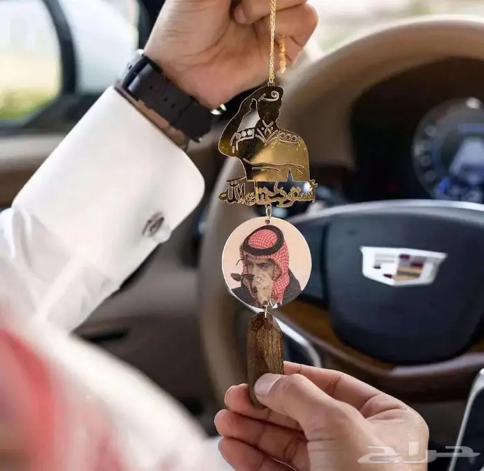 تعليقه سياره 0