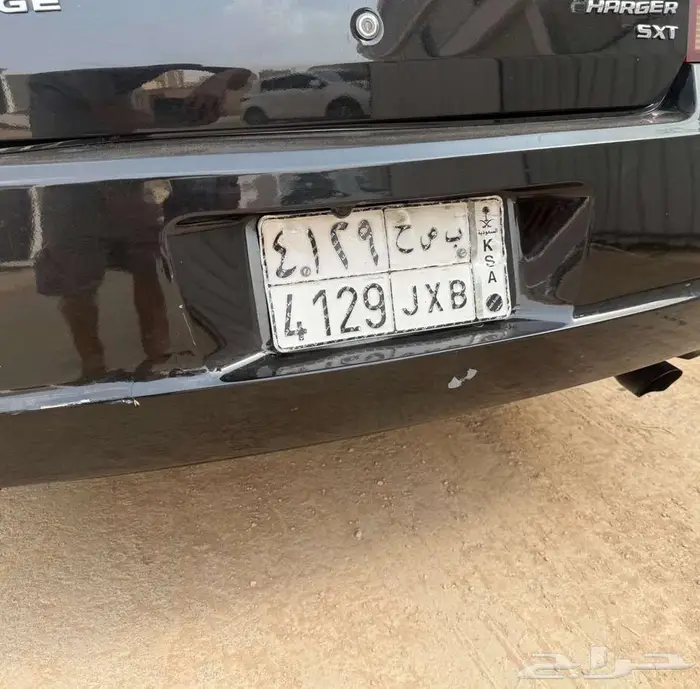 دودج تشارجر 2010 مخزن 0