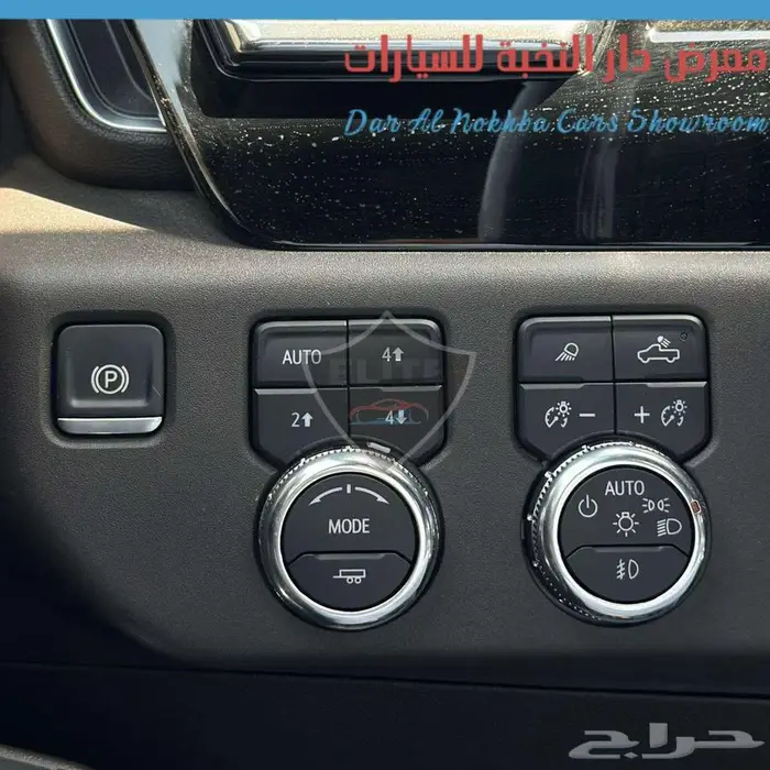 سيرا الفيشن غماره 2024 جديد اقساط وكاش 22