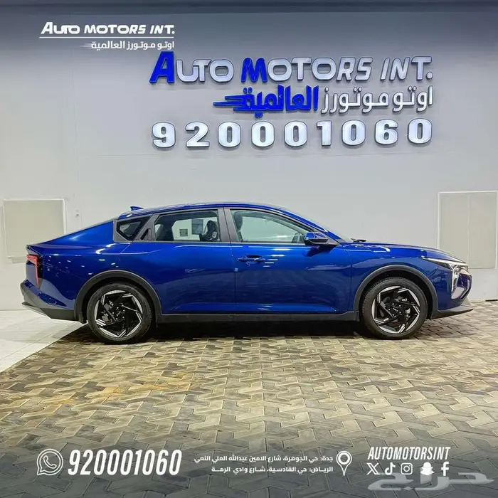 كيا k4 2026 نص فل الوان مميزه و بسعر مميز 8