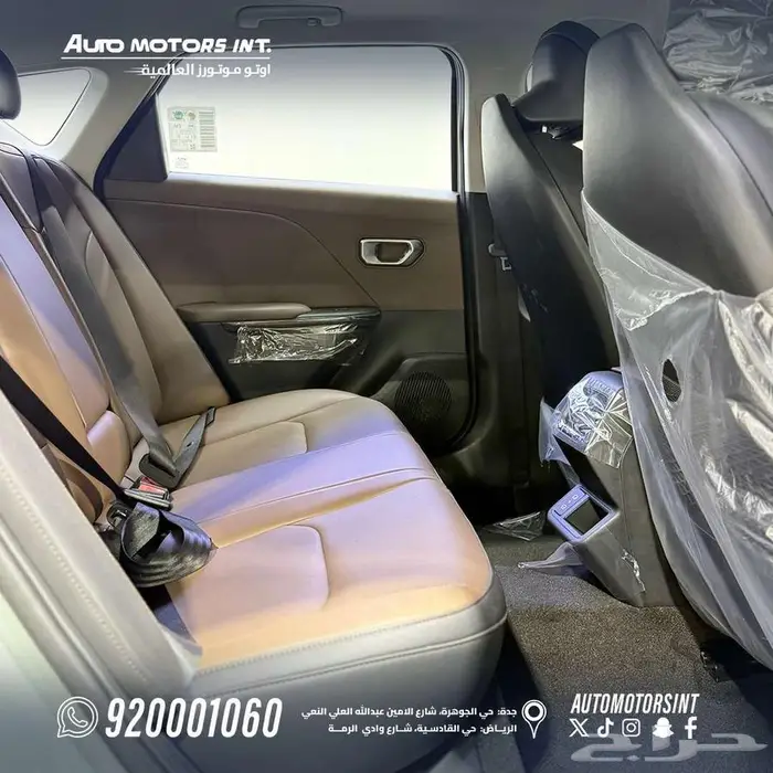 كيا k4 2026 نص فل الوان مميزه و بسعر مميز 11