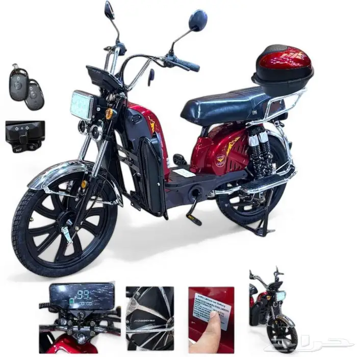 دباب 72 فولت المدرع ماكس 2025 0