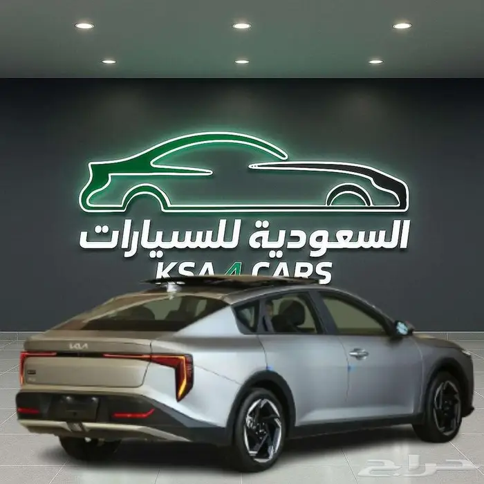 كيا K 4( افضل عرض للتمويل ف انحاء المملكه) 3
