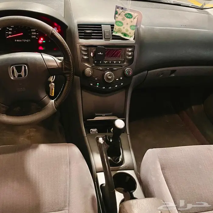 اكورد فضي ستاندر شرط من صدام للصدام 14