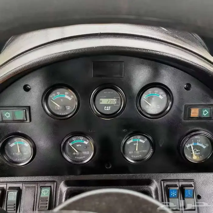 شيول كتر بلر 966H 2022 11