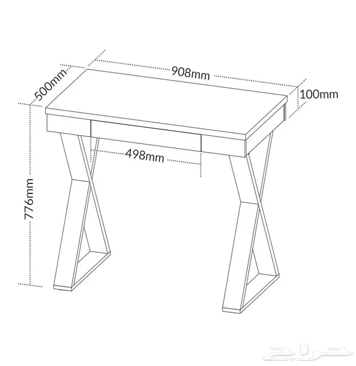 مكتب ابيض (نفذت) 3